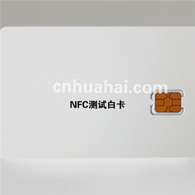 NFC test card