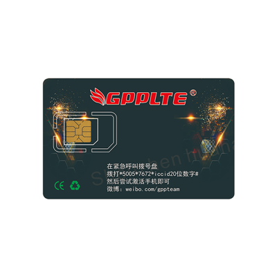 Universal black card, activation card, iccid can be written