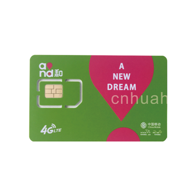 Mobile phone test card test card signal card 10086 phone card special white card for mobile phone factory